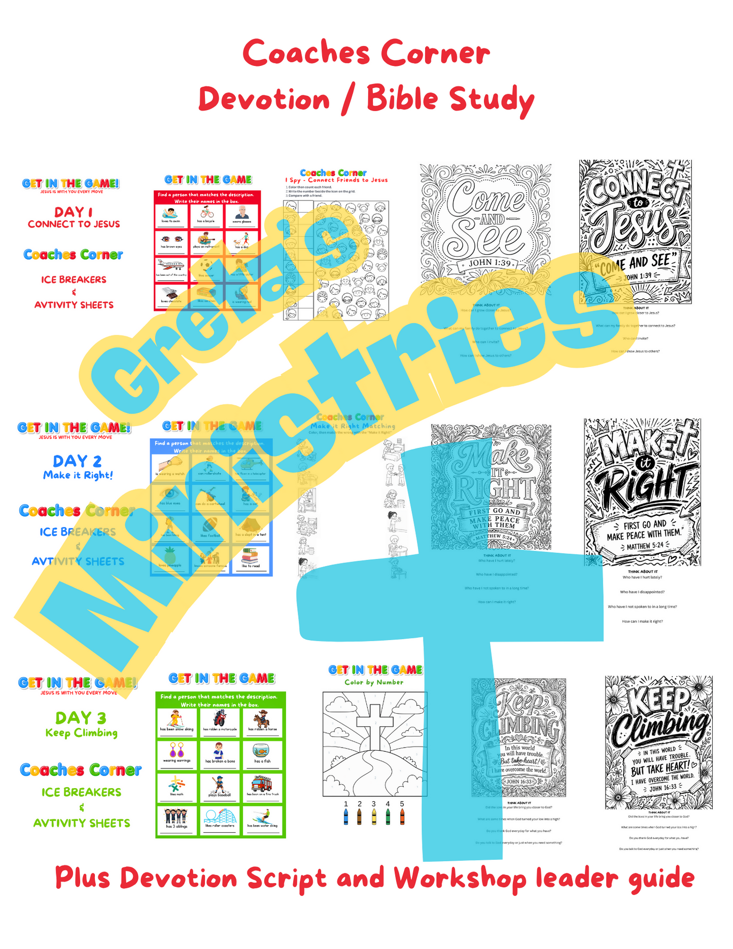 Get in the Game! Multi-Generational | Complete 3-Night Church Event Program | VBS Alternative