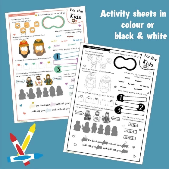 The Greatest Commandment (Matthew 22) Worksheet and colouring page