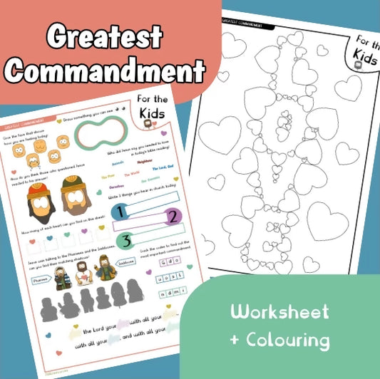 The Greatest Commandment (Matthew 22) Worksheet and colouring page