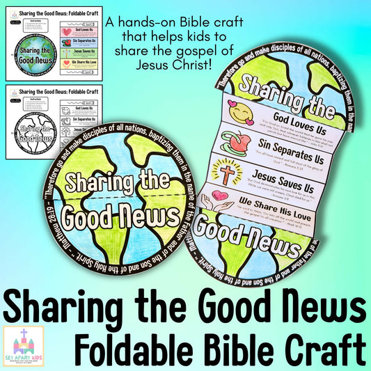Sharing the Good News Gospel Foldable Craft | Matthew 28:19 Bible Craft for Kids