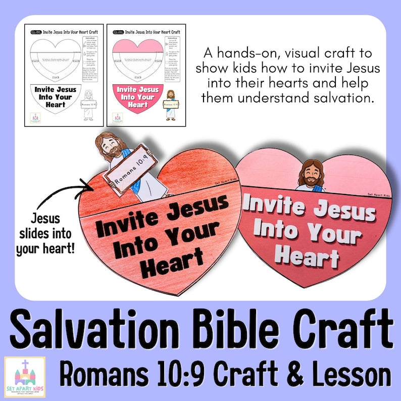 Salvation Bible Craft for Kids | Romans 10:9 Invite Jesus Into Your Heart Sunday School Activity