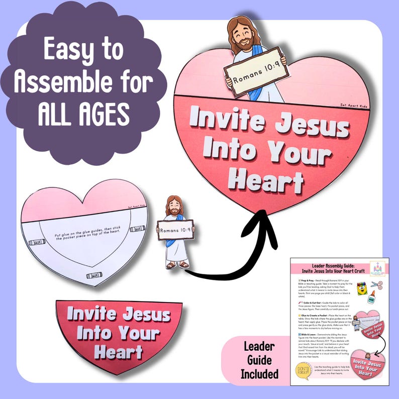 Salvation Bible Craft for Kids | Romans 10:9 Invite Jesus Into Your Heart Sunday School Activity