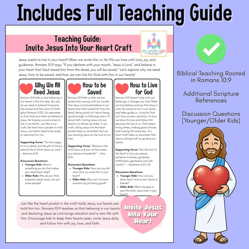 Salvation Bible Craft for Kids | Romans 10:9 Invite Jesus Into Your Heart Sunday School Activity
