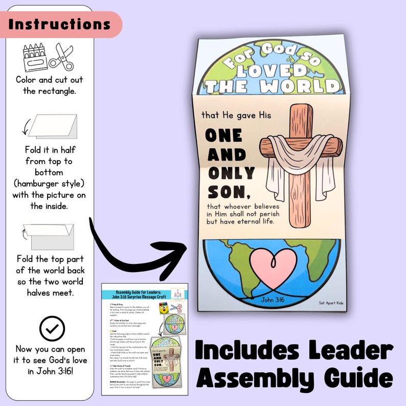 John 3:16 Foldable Bible Craft for Kids | God's Love Sunday School Activity | Scripture Craft